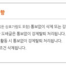 대전 교원공제회관 드레스 어떤가요? 이미지