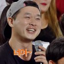 전라도 사투리 고백에 심장어택! ＂너여~＂ [김제동의톡투유] 22회 20151004 이미지