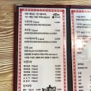 스시아리엔 이미지
