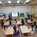 서귀북초등학교 병설유치원 이미지