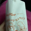 역전제일약국 이미지