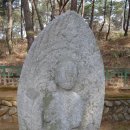 낙동리 석조여래입상 이미지