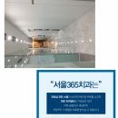 서울오복치과의원 이미지