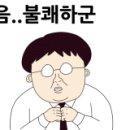 필베이커리 이미지