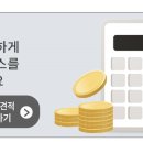 백남빌딩 이미지