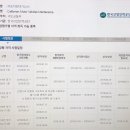 한창자동차정비 이미지