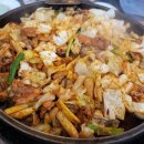 궁중닭갈비쭈꾸미