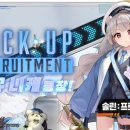 주식회사 영창특수 이미지