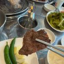 초지2로 | 안산 초지동 고기집 삼호막창, 한우막창과 간받이살 맛있게 먹고 온 후기
