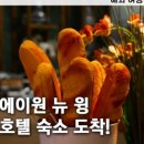 에이원워크샵 이미지