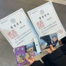 하이홀딩스 | <홍대> 은혼 3학년 Z반 긴파치 선생 팝업스토어 후기