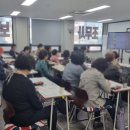 병점길요양보호사교육원 이미지