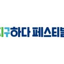 골든벨노래광장