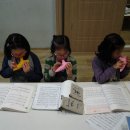 이웃사랑지역아동센터 이미지