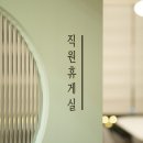 고운동물병원 이미지
