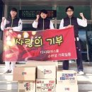 다사태권스쿨 이미지