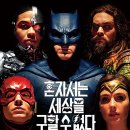 모모아(MOMOA)