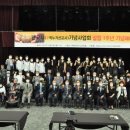 호인메디칼 이미지