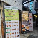 국수나무 비산점 이미지