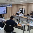 조치원청사 이미지