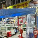 쉼터포차 - 창원시 의창구 서상동 | 쉼터포차