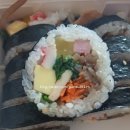 김가네화장품