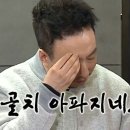 6109 | 미니 식세기 세제 3종 탈탈 비교 후기 (feat. 탐사, 프로쉬미니, 온스테이올인원)
