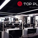 탑 플레이스 이미지