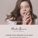 네일브랜드 네이버블로그