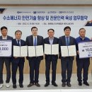 삼정인력 이미지