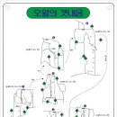 전남 신안 암태도 박달산 '오월의 갯내음' 릿지 이미지