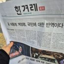 목동역 2번출구 이미지