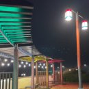 해오름오락실 이미지