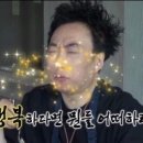 하우하 네이버블로그