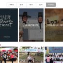 뮤지컬 정도전 | 세계유교문화재단 인문학 콘서트 + 법륜스님 강연 후기