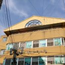 양지동제2복지회관 이미지