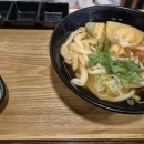 도시어부초밥