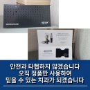 호담치과의원 네이버블로그