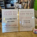 월곶갈비집