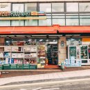 포린마트 이미지