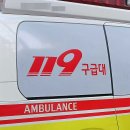 선원보건지소 이미지