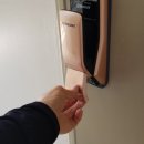 한솔동3단지 이미지