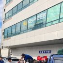 나주상차 이미지
