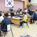 증평기점 이미지