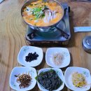 보노포스 | 가평 숨은 불기산 현지인 맛집 불기산장 두부전골 식사 후기