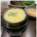 홍고집 이미지