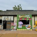 대전 동구 | 꿈돌이네 라면가게 팝업스토어, &#34;후루룩대전&#34;
