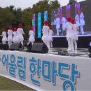 중화2동주민자치센터 네이버블로그