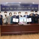 ㈜퍼스트더원 이미지