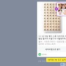 요란한 비는 우리를 여름으로 데리고 갔다